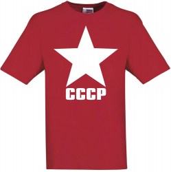 cccp-rouge