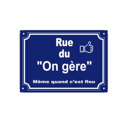 Rue-du-on-gère