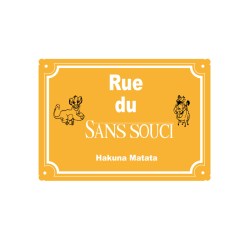 rue-du-sans-souci